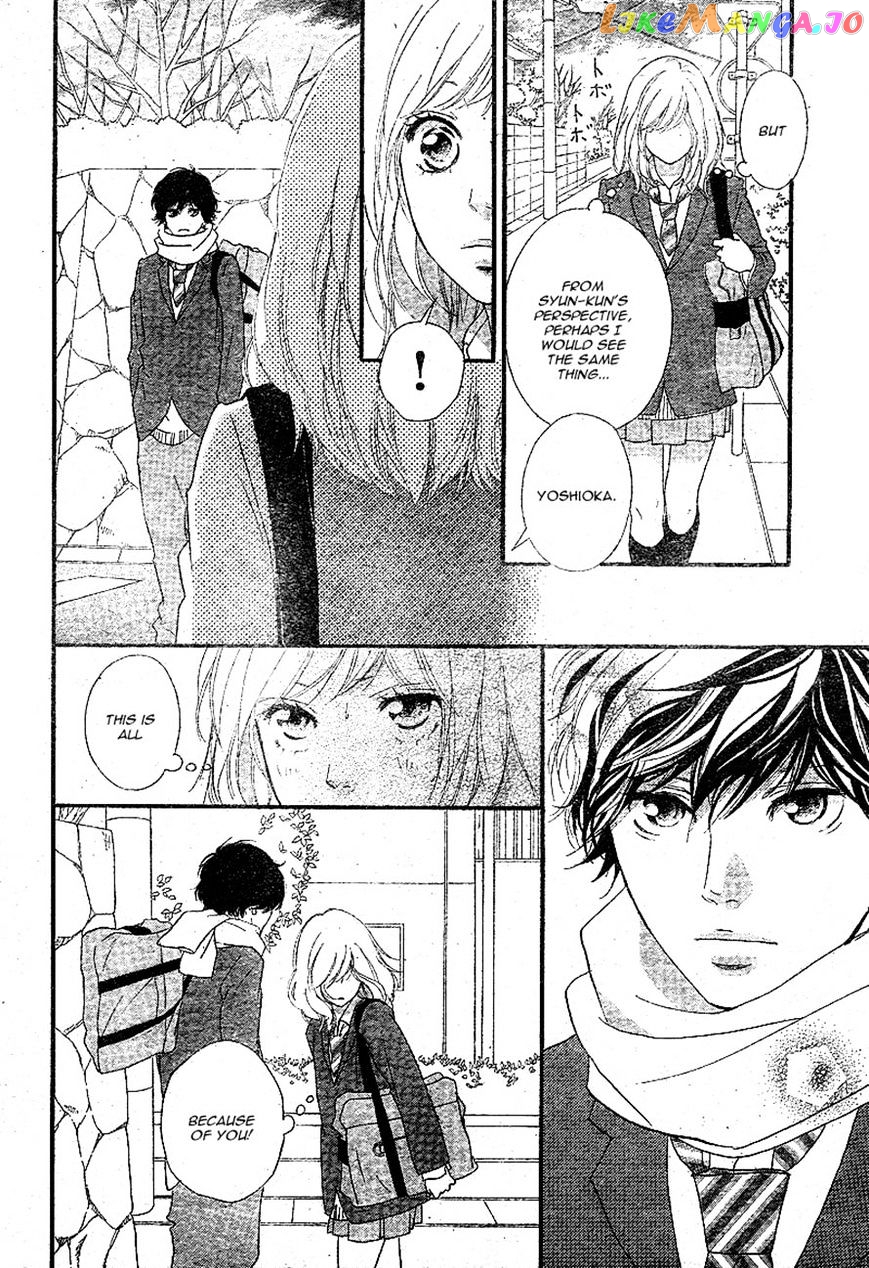 Ao Haru Ride, Chapter 44 image 32